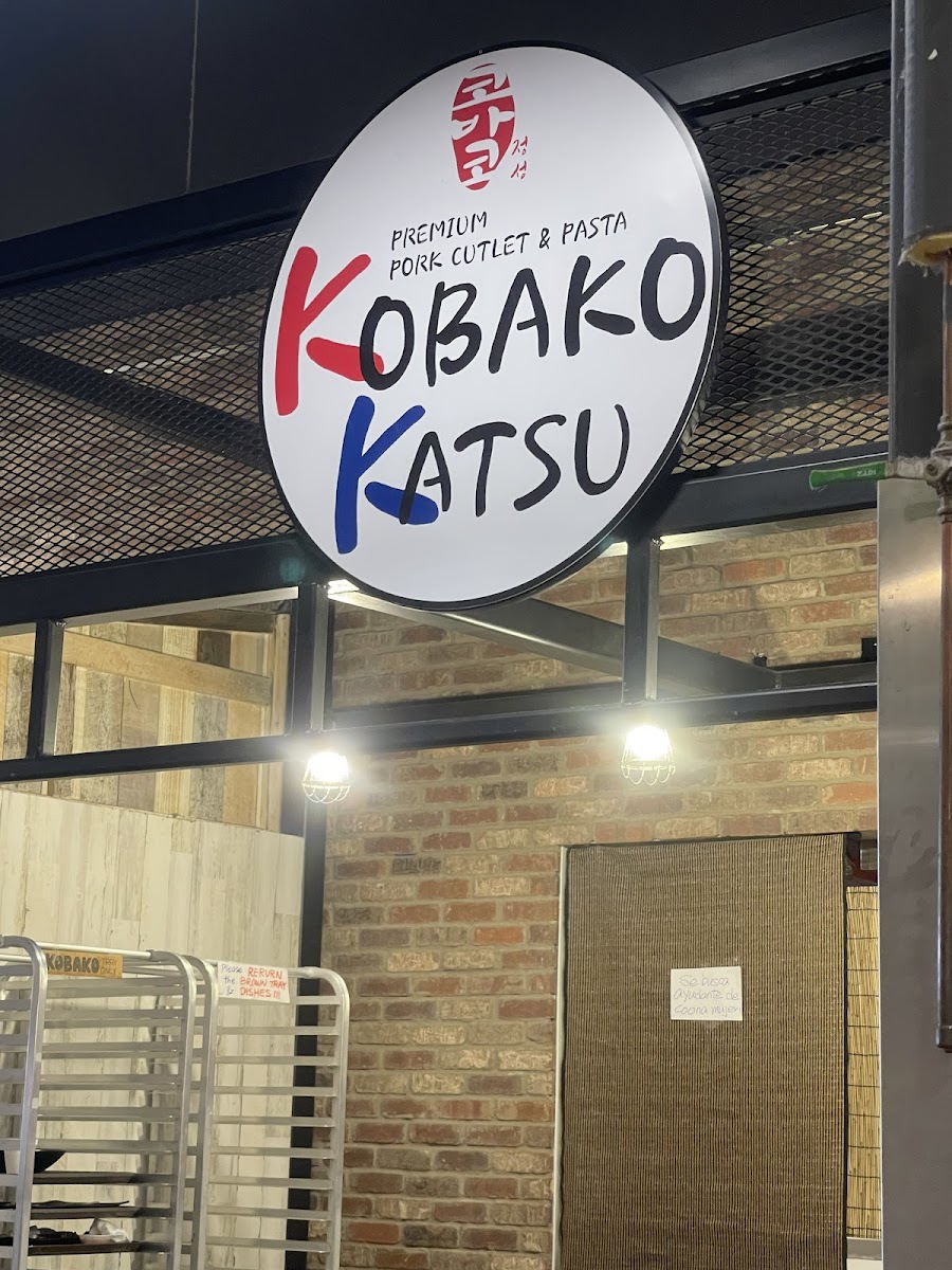 Kobako Katsu